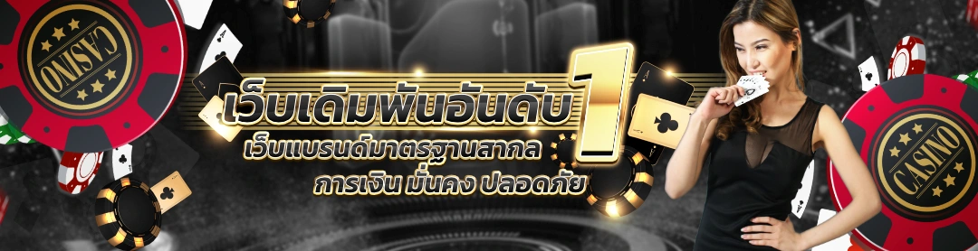 g2gchamp เว็บตรง